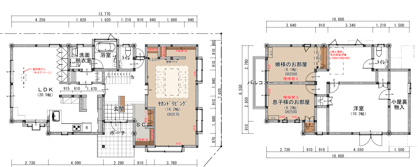 スクリーンショット 2025-07-18 134432.png