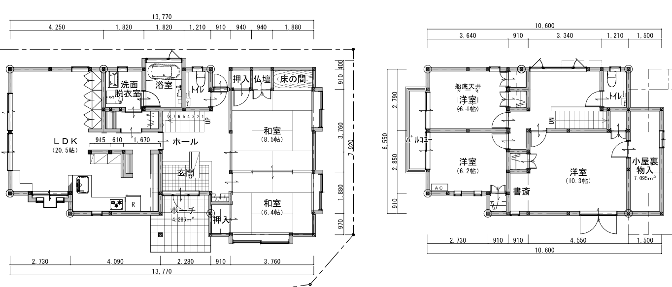 スクリーンショット 2025-07-18 134440.png