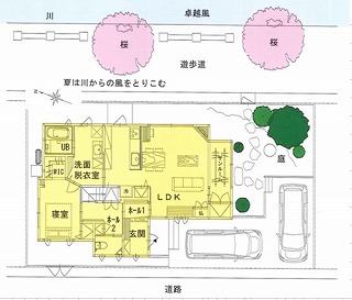 リフォーム後見取り図