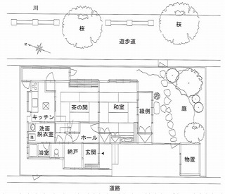 リフォーム前見取り図