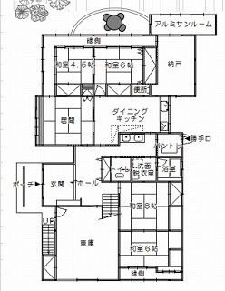 リフォーム前見取り図