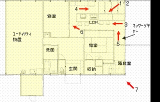 リフォーム後見取り図