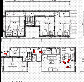 リフォーム前見取り図