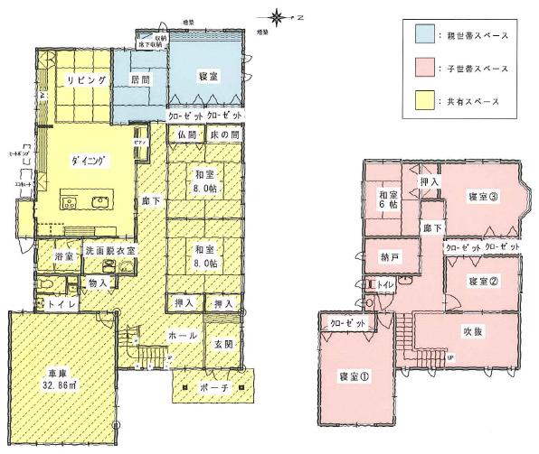 リフォーム後見取り図