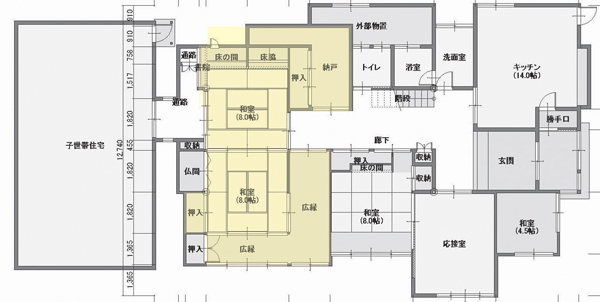 リフォーム前見取り図