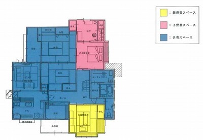 リフォーム後見取り図