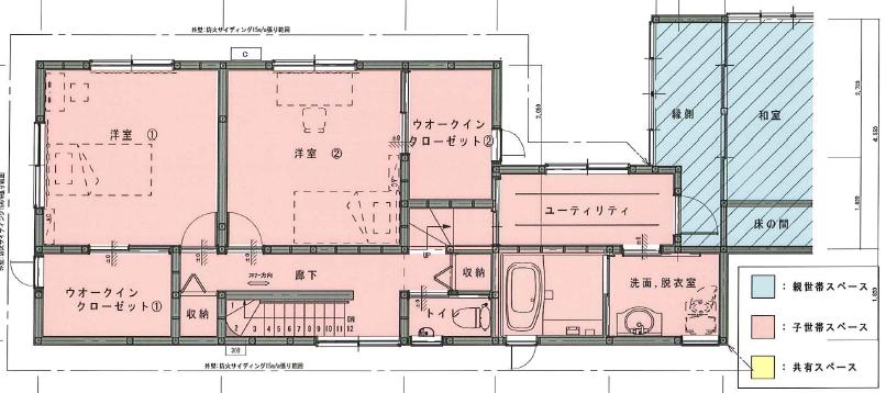 リフォーム後見取り図
