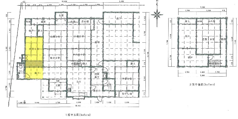 リフォーム前見取り図