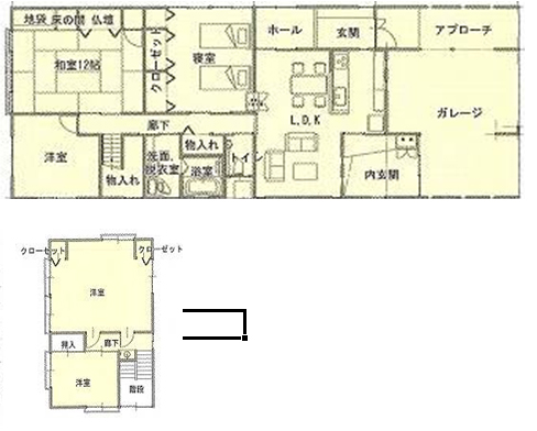 リフォーム後見取り図