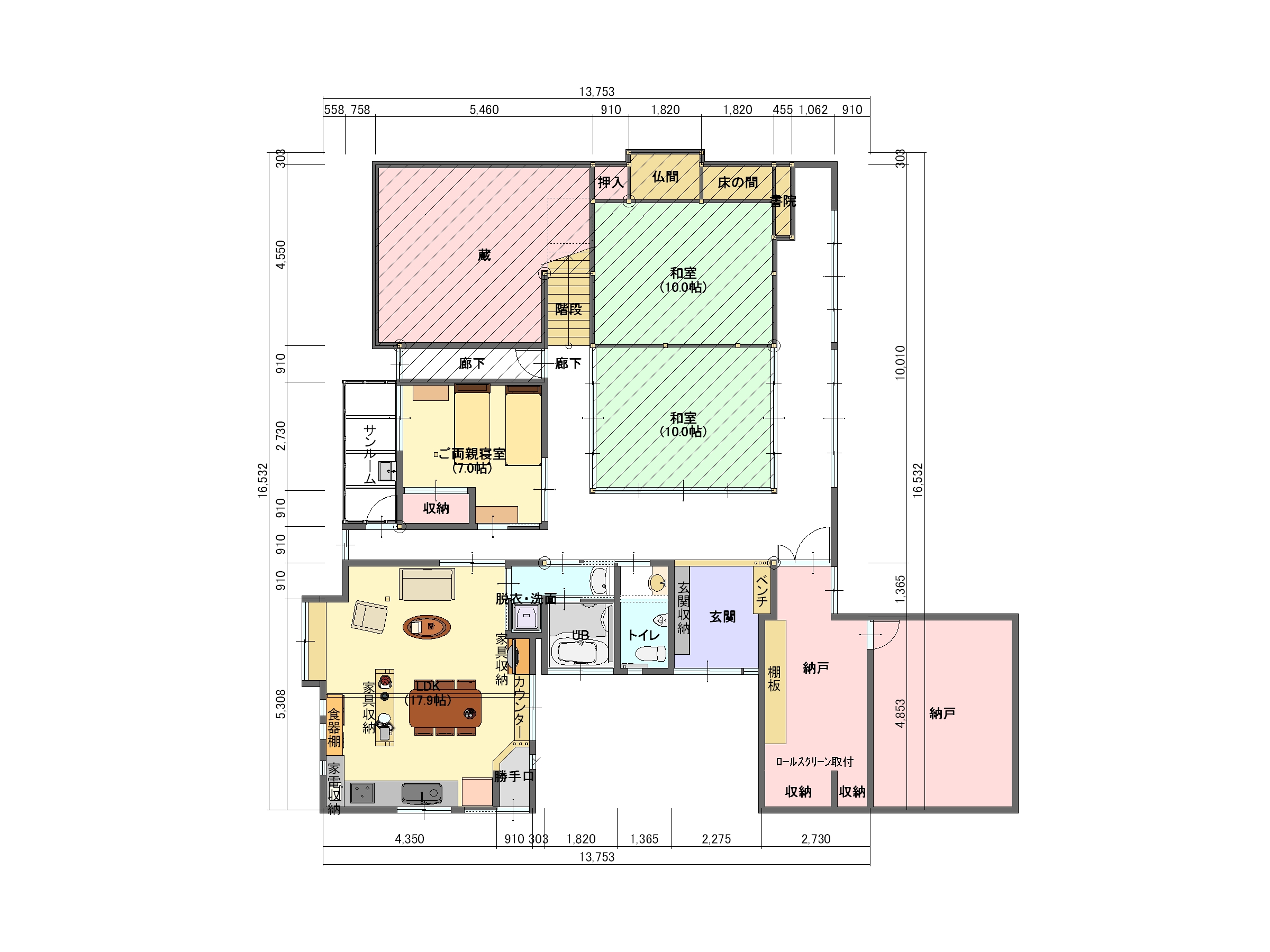 リフォーム後見取り図