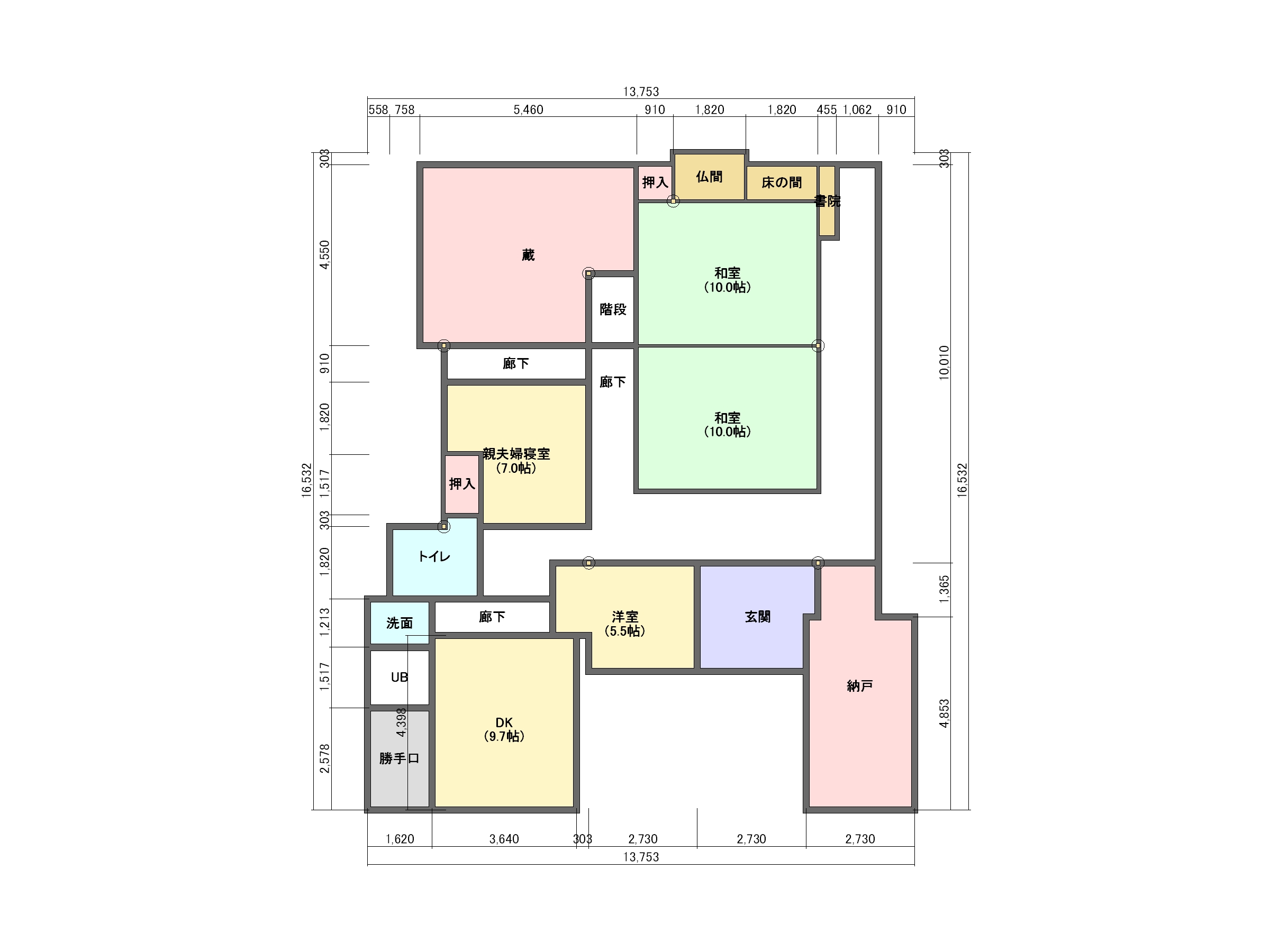 リフォーム前見取り図