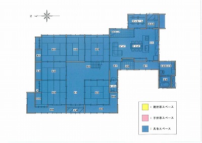 リフォーム後見取り図