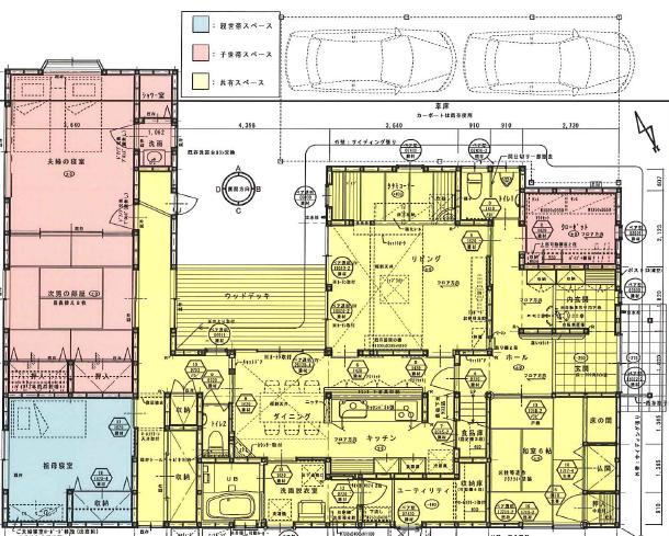 リフォーム後見取り図