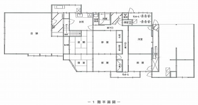 リフォーム前見取り図