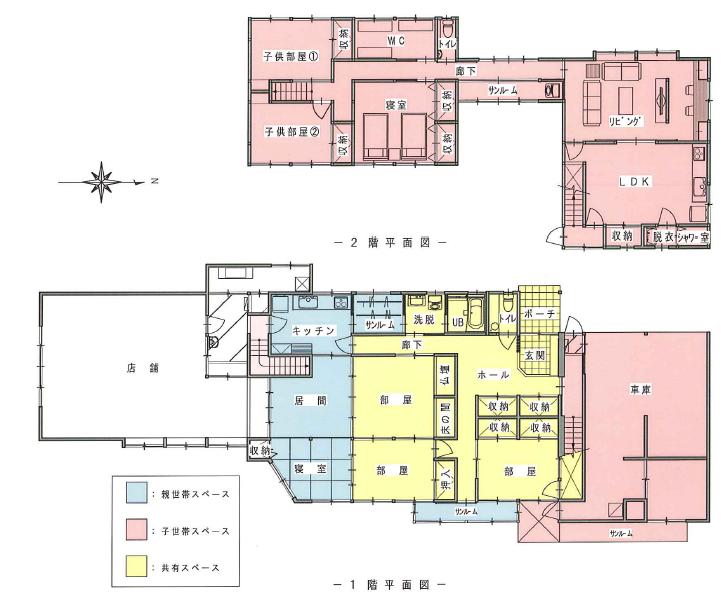 リフォーム後見取り図