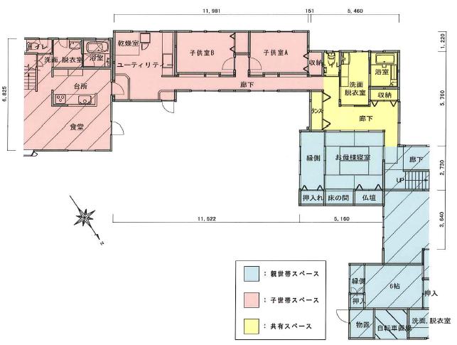 リフォーム後見取り図