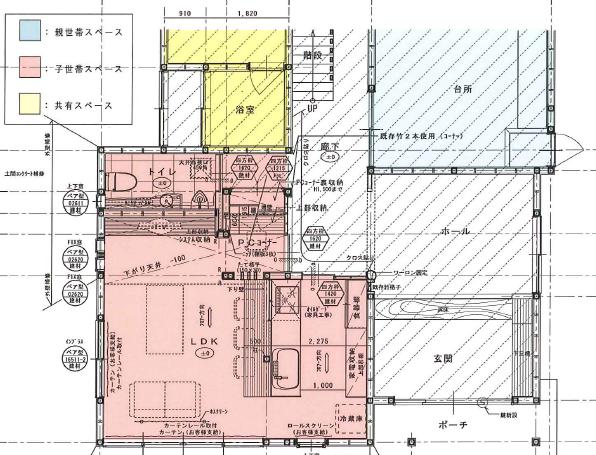 リフォーム後見取り図