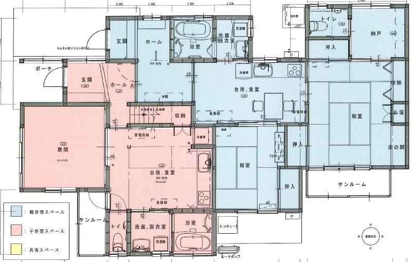 リフォーム後見取り図