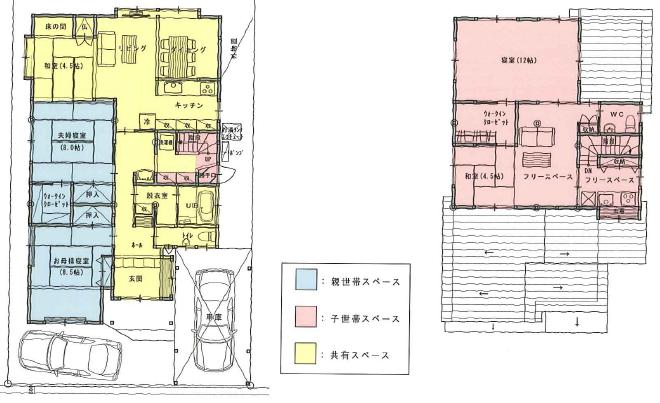 リフォーム後見取り図