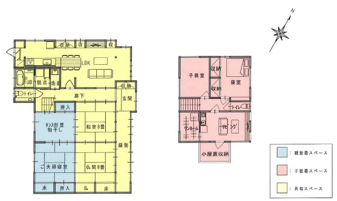 リフォーム後見取り図
