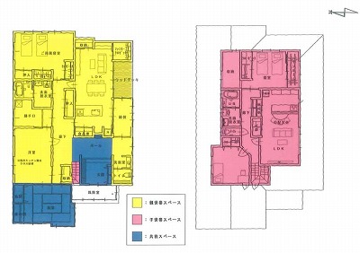 リフォーム後見取り図