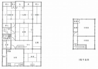 リフォーム前見取り図