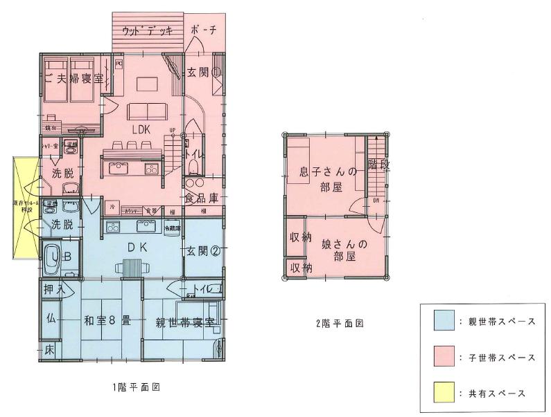 リフォーム後見取り図