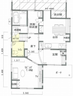 リフォーム後見取り図