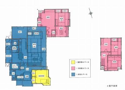 リフォーム後見取り図