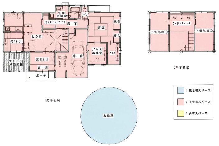 リフォーム後見取り図