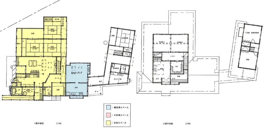 リフォーム後見取り図