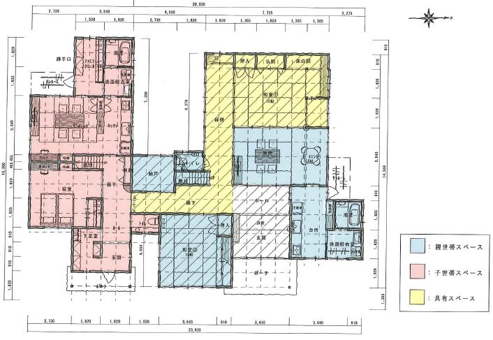 リフォーム後見取り図