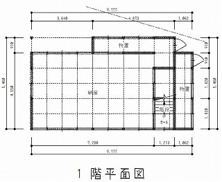 リフォーム前見取り図