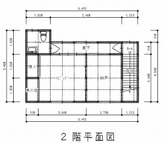 リフォーム前見取り図