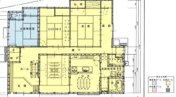 リフォーム後見取り図