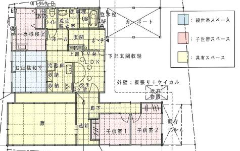 リフォーム後見取り図