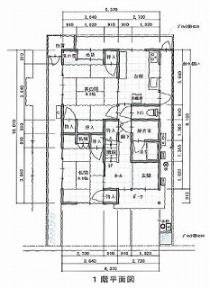 リフォーム前見取り図