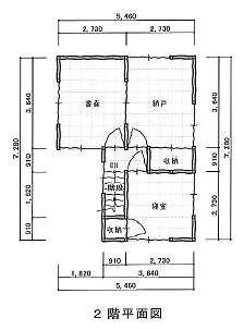リフォーム前見取り図