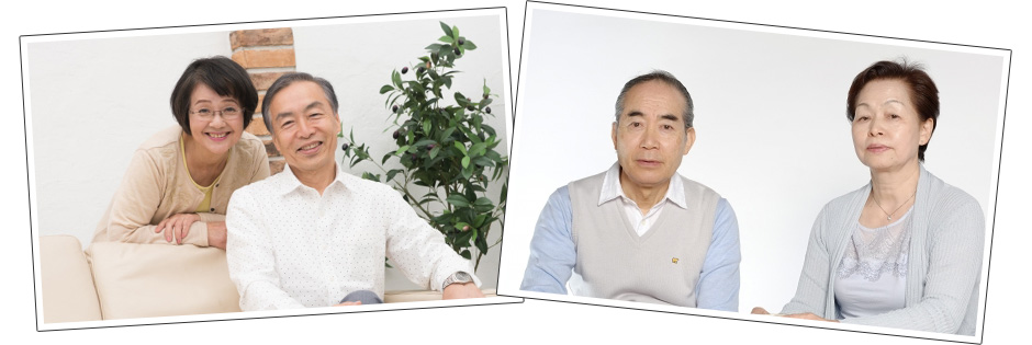 人生100年時代