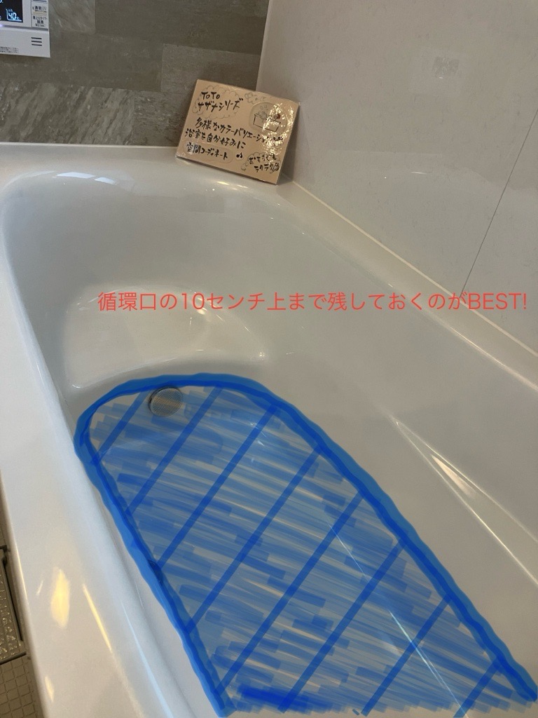『写真②』1.27.jpg