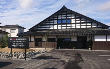 高岡福岡MH.jpg