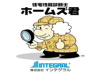 2月1週目ブログ①写真①.jpg