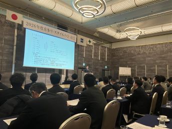 20260303 投稿1『写真①』.jpg