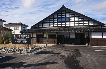 3月5週目ブログ②写真⑦.jpg