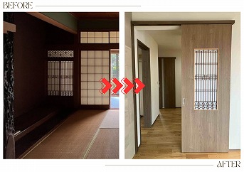 4月3週目ブログ写真②.jpg