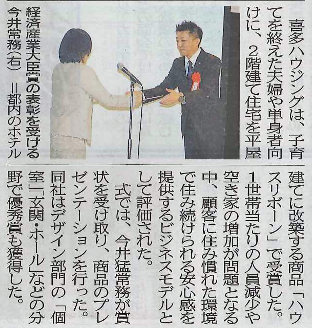 291116.jpg