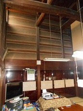 居間 (10).jpg