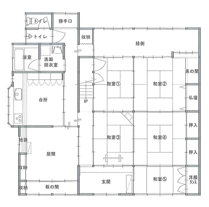 既存図面.jpg