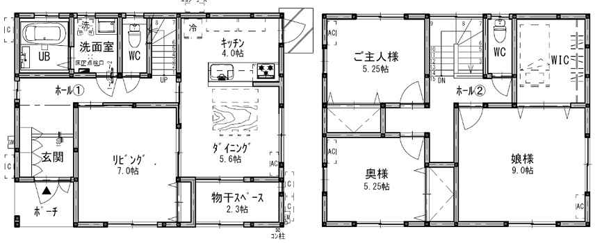570_planbefore.jpg