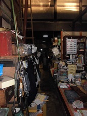 304-b1.jpg